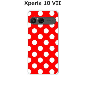 Xperia 10 VII SO-52F/SOG16/A502SO/XQ-FE44  P[X/Jo[ yR:WhbgBzIׂ n[hP[X  VRP[XقǗǂdTPU \tgP[X GNXyA10VII hR au \tgoN ق 