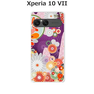 Xperia 10 VII SO-52F/SOG16/A502SO/XQ-FE44  P[X/Jo[ yazIׂ n[hP[X  VRP[XقǗǂdTPU \tgP[X GNXyA10VII hR au \tgoN ق X