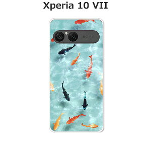 Xperia 10 VII SO-52F/SOG16/A502SO/XQ-FE44  P[X/Jo[ yzIׂ n[hP[X  VRP[XقǗǂdTPU \tgP[X GNXyA10VII hR au \tgoN ق