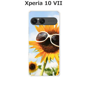 Xperia 10 VII SO-52F/SOG16/A502SO/XQ-FE44  P[X/Jo[ ySUNt[GlasszIׂ n[hP[X  VRP[XقǗǂdTPU \tgP[X GNXyA10VII hR au \tgoN 