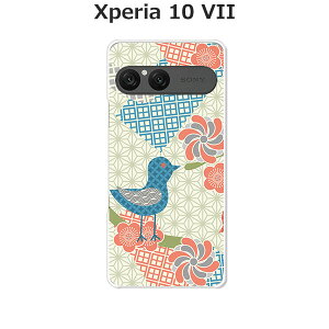 Xperia 10 VII SO-52F/SOG16/A502SO/XQ-FE44  P[X/Jo[ y܂莆2zIׂ n[hP[X  VRP[XقǗǂdTPU \tgP[X GNXyA10VII hR au \tgoN ق X