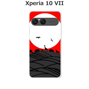Xperia 10 VII SO-52F/SOG16/A502SO/XQ-FE44  P[X/Jo[ yCmVJ`EzIׂ n[hP[X  VRP[XقǗǂdTPU \tgP[X GNXyA10VII hR au \tgoN 