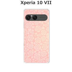 Xperia 10 VII SO-52F/SOG16/A502SO/XQ-FE44  P[X/Jo[ yKNhbgzIׂ n[hP[X  VRP[XقǗǂdTPU \tgP[X GNXyA10VII hR au \tgoN ق