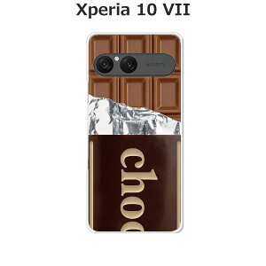 Xperia 10 VII SO-52F/SOG16/A502SO/XQ-FE44  P[X/Jo[ y`RzIׂ n[hP[X  VRP[XقǗǂdTPU \tgP[X GNXyA10VII hR au \tgoN ق 