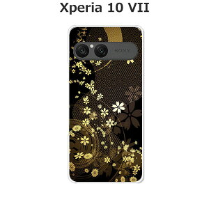 Xperia 10 VII SO-52F/SOG16/A502SO/XQ-FE44  P[X/Jo[ yUzIׂ n[hP[X  VRP[XقǗǂdTPU \tgP[X GNXyA10VII hR au \tgoN ق