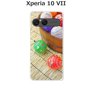 Xperia 10 VII SO-52F/SOG16/A502SO/XQ-FE44  P[X/Jo[ yDzIׂ n[hP[X  VRP[XقǗǂdTPU \tgP[X GNXyA10VII hR au \tgoN ق X