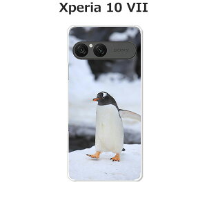 Xperia 10 VII SO-52F/SOG16/A502SO/XQ-FE44  P[X/Jo[ yyMzIׂ n[hP[X  VRP[XقǗǂdTPU \tgP[X GNXyA10VII hR au \tgoN ق 