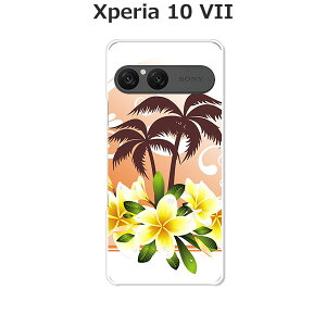 Xperia 10 VII SO-52F/SOG16/A502SO/XQ-FE44  P[X/Jo[ y썑T}[zIׂ n[hP[X  VRP[XقǗǂdTPU \tgP[X GNXyA10VII hR au \tgoN ق