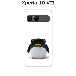 Xperia 10 VII SO-52F/SOG16/A502SO/XQ-FE44  P[X/Jo[ yTOXƃyMzIׂ n[hP[X  VRP[XقǗǂdTPU \tgP[X GNXyA10VII hR au \tg