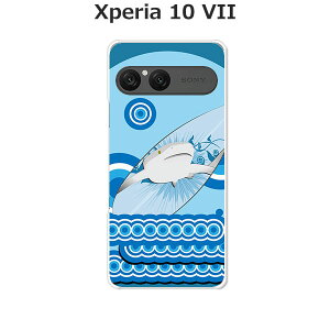 Xperia 10 VII SO-52F/SOG16/A502SO/XQ-FE44  P[X/Jo[ yT[t{[hzIׂ n[hP[X  VRP[XقǗǂdTPU \tgP[X GNXyA10VII hR au \tgoN 