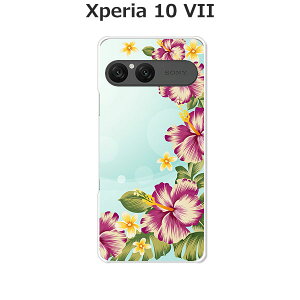 Xperia 10 VII SO-52F/SOG16/A502SO/XQ-FE44  P[X/Jo[ y썑͗lzIׂ n[hP[X  VRP[XقǗǂdTPU \tgP[X GNXyA10VII hR au \tgoN ق 