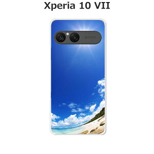 Xperia 10 VII SO-52F/SOG16/A502SO/XQ-FE44  P[X/Jo[ y悤āzIׂ n[hP[X  VRP[XقǗǂdTPU \tgP[X GNXyA10VII hR au \tgoN ق