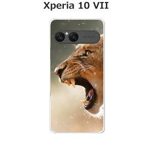 Xperia 10 VII SO-52F/SOG16/A502SO/XQ-FE44  P[X/Jo[ yLIONzIׂ n[hP[X  VRP[XقǗǂdTPU \tgP[X GNXyA10VII hR au \tgoN ق X}z