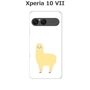 Xperia 10 VII SO-52F/SOG16/A502SO/XQ-FE44  P[X/Jo[ yApJzIׂ n[hP[X  VRP[XقǗǂdTPU \tgP[X GNXyA10VII hR au \tgoN ق 