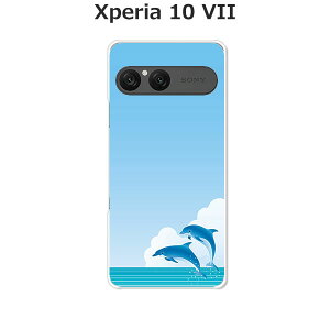 Xperia 10 VII SO-52F/SOG16/A502SO/XQ-FE44  P[X/Jo[ yDolphinJampzIׂ n[hP[X  VRP[XقǗǂdTPU \tgP[X GNXyA10VII hR au \tgoN ق X
