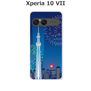 Xperia 10 VII SO-52F/SOG16/A502SO/XQ-FE44  P[X/Jo[ yXJCc[Ɖԉ΁zIׂ n[hP[X  VRP[XقǗǂdTPU \tgP[X GNXyA10VII hR au \tgo
