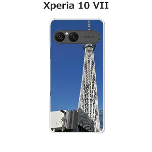 Xperia 10 VII SO-52F/SOG16/A502SO/XQ-FE44  P[X/Jo[ yXJCc[zIׂ n[hP[X  VRP[XقǗǂdTPU \tgP[X GNXyA10VII hR au \tgoN 
