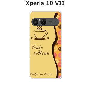 Xperia 10 VII SO-52F/SOG16/A502SO/XQ-FE44  P[X/Jo[ yR[q[uCNzIׂ n[hP[X  VRP[XقǗǂdTPU \tgP[X GNXyA10VII hR au \tgo
