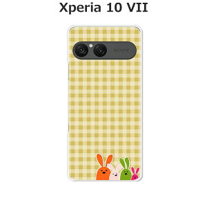 Xperia 10 VII SO-52F/SOG16/A502SO/XQ-FE44 共通 ケース/カバー 【にふにふチェック】選べる ハードケース と シリコンケースよりほど良い硬さのTPU ソフトケース エクスペリア10VII ドコモ au ソフトバン