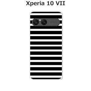 Xperia 10 VII SO-52F/SOG16/A502SO/XQ-FE44 共通 ケース/カバー 【ブラックボーダー】選べる ハードケース と シリコンケースよりほど良い硬さのTPU ソフトケース エクスペリア10VII ドコモ au ソフトバン