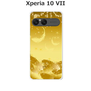 Xperia 10 VII SO-52F/SOG16/A502SO/XQ-FE44  P[X/Jo[ yZtBbNtFU[zIׂ n[hP[X  VRP[XقǗǂdTPU \tgP[X GNXyA10VII hR au \tg