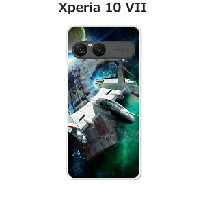 Xperia 10 VII SO-52F/SOG16/A502SO/XQ-FE44  P[X/Jo[ yG-TYPEzIׂ n[hP[X  VRP[XقǗǂdTPU \tgP[X GNXyA10VII hR au \tgoN ق X}