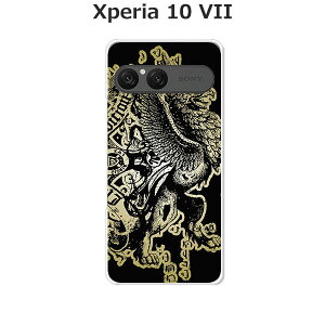 Xperia 10 VII SO-52F/SOG16/A502SO/XQ-FE44  P[X/Jo[ yOtHzIׂ n[hP[X  VRP[XقǗǂdTPU \tgP[X GNXyA10VII hR au \tgoN ق