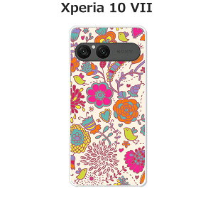 Xperia 10 VII SO-52F/SOG16/A502SO/XQ-FE44 共通 ケース/カバー 【花×小鳥】選べる ハードケース と シリコンケースよりほど良い硬さのTPU ソフトケース エクスペリア10VII ドコモ au ソフトバンク ほか ス