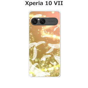Xperia 10 VII SO-52F/SOG16/A502SO/XQ-FE44  P[X/Jo[ yVg̉HzIׂ n[hP[X  VRP[XقǗǂdTPU \tgP[X GNXyA10VII hR au \tgoN ق 