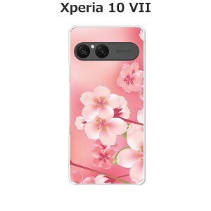 Xperia 10 VII SO-52F/SOG16/A502SO/XQ-FE44  P[X/Jo[ ytzIׂ n[hP[X  VRP[XقǗǂdTPU \tgP[X GNXyA10VII hR au \tgoN ق X}