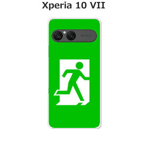 Xperia 10 VII SO-52F/SOG16/A502SO/XQ-FE44  P[X/Jo[ yzIׂ n[hP[X  VRP[XقǗǂdTPU \tgP[X GNXyA10VII hR au \tgoN ق X