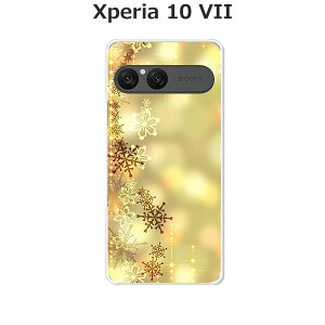 Xperia 10 VII SO-52F/SOG16/A502SO/XQ-FE44  P[X/Jo[ yACVN_CAhzIׂ n[hP[X  VRP[XقǗǂdTPU \tgP[X GNXyA10VII hR au \t