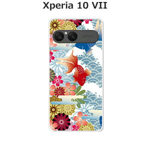 Xperia 10 VII SO-52F/SOG16/A502SO/XQ-FE44  P[X/Jo[ yzIׂ n[hP[X  VRP[XقǗǂdTPU \tgP[X GNXyA10VII hR au \tgoN ق X}