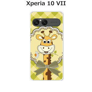 Xperia 10 VII SO-52F/SOG16/A502SO/XQ-FE44  P[X/Jo[ yL`FbNzIׂ n[hP[X  VRP[XقǗǂdTPU \tgP[X GNXyA10VII hR au \tgoN 