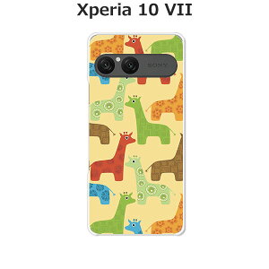 Xperia 10 VII SO-52F/SOG16/A502SO/XQ-FE44  P[X/Jo[ yLYzIׂ n[hP[X  VRP[XقǗǂdTPU \tgP[X GNXyA10VII hR au \tgoN ق 