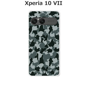 Xperia 10 VII SO-52F/SOG16/A502SO/XQ-FE44  P[X/Jo[ yʁzIׂ n[hP[X  VRP[XقǗǂdTPU \tgP[X GNXyA10VII hR au \tgoN ق X}