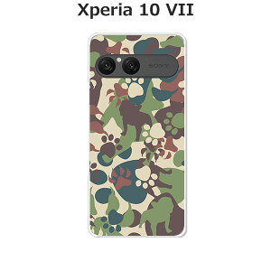 Xperia 10 VII SO-52F/SOG16/A502SO/XQ-FE44  P[X/Jo[ yZOOʁzIׂ n[hP[X  VRP[XقǗǂdTPU \tgP[X GNXyA10VII hR au \tgoN ق X