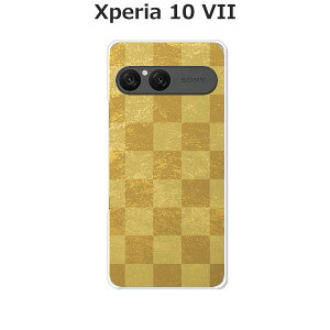 Xperia 10 VII SO-52F/SOG16/A502SO/XQ-FE44  P[X/Jo[ yzIׂ n[hP[X  VRP[XقǗǂdTPU \tgP[X GNXyA10VII hR au \tgoN ق X}z