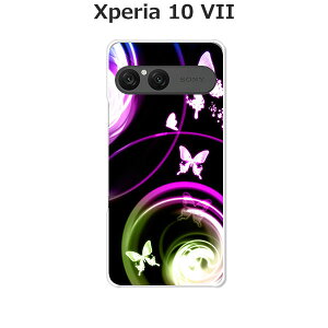 Xperia 10 VII SO-52F/SOG16/A502SO/XQ-FE44  P[X/Jo[ yzzIׂ n[hP[X  VRP[XقǗǂdTPU \tgP[X GNXyA10VII hR au \tgoN ق X}