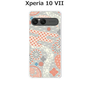 Xperia 10 VII SO-52F/SOG16/A502SO/XQ-FE44  P[X/Jo[ yOrigamizIׂ n[hP[X  VRP[XقǗǂdTPU \tgP[X GNXyA10VII hR au \tgoN ق X}