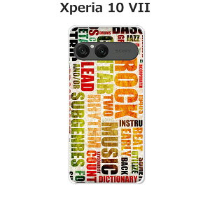 Xperia 10 VII SO-52F/SOG16/A502SO/XQ-FE44  P[X/Jo[ yPaperzIׂ n[hP[X  VRP[XقǗǂdTPU \tgP[X GNXyA10VII hR au \tgoN ق X}z