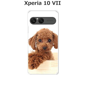 Xperia 10 VII SO-52F/SOG16/A502SO/XQ-FE44  P[X/Jo[ yv[hzIׂ n[hP[X  VRP[XقǗǂdTPU \tgP[X GNXyA10VII hR au \tgoN ق 