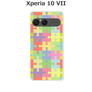 Xperia 10 VII SO-52F/SOG16/A502SO/XQ-FE44  P[X/Jo[ ypYzIׂ n[hP[X  VRP[XقǗǂdTPU \tgP[X GNXyA10VII hR au \tgoN ق X