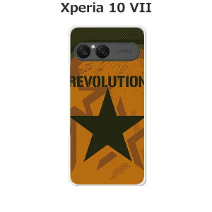 Xperia 10 VII SO-52F/SOG16/A502SO/XQ-FE44  P[X/Jo[ yRevolutionzIׂ n[hP[X  VRP[XقǗǂdTPU \tgP[X GNXyA10VII hR au \tgoN ق X