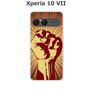 Xperia 10 VII SO-52F/SOG16/A502SO/XQ-FE44  P[X/Jo[ yRevolution in my namezIׂ n[hP[X  VRP[XقǗǂdTPU \tgP[X GNXyA10VII hR au \tgoN 