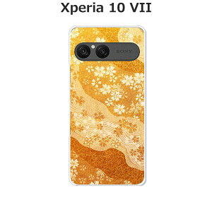 Xperia 10 VII SO-52F/SOG16/A502SO/XQ-FE44  P[X/Jo[ yP߁zIׂ n[hP[X  VRP[XقǗǂdTPU \tgP[X GNXyA10VII hR au \tgoN ق X