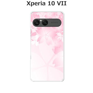 Xperia 10 VII SO-52F/SOG16/A502SO/XQ-FE44  P[X/Jo[ y炭zIׂ n[hP[X  VRP[XقǗǂdTPU \tgP[X GNXyA10VII hR au \tgoN ق X