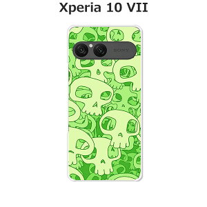 Xperia 10 VII SO-52F/SOG16/A502SO/XQ-FE44  P[X/Jo[ yXJYzIׂ n[hP[X  VRP[XقǗǂdTPU \tgP[X GNXyA10VII hR au \tgoN ق 