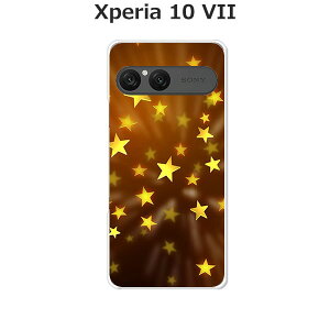 Xperia 10 VII SO-52F/SOG16/A502SO/XQ-FE44  P[X/Jo[ yXp[NOX^[zIׂ n[hP[X  VRP[XقǗǂdTPU \tgP[X GNXyA10VII hR au \tg