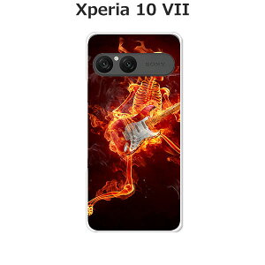 Xperia 10 VII SO-52F/SOG16/A502SO/XQ-FE44  P[X/Jo[ yXggXJzIׂ n[hP[X  VRP[XقǗǂdTPU \tgP[X GNXyA10VII hR au \tgoN 